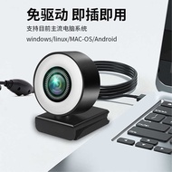 Live Camera with Fill Light with Beauty Notebook Camera