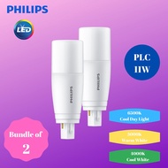 (Bundle of 2) Philips LED PLC 11W 2P G24D (Cool Day Light / Cool White / Warm White)