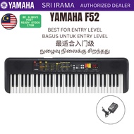 Yamaha PSR-F52 61 Keys Portable Keyboard Electronic Piano ( PSRF52 / PSR F52 )