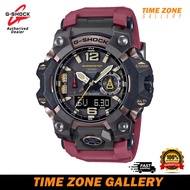 [Official Warranty] Casio G-Shock GWG-B1000-1A4 CARBON MUDMASTER Triple sensor men watch GWG-B1000-1