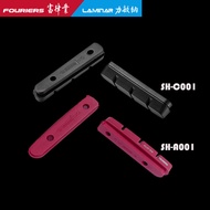 FOURIERS/FOURIERS Road Brake Pad BR-E010 Aluminum Frame/Carbon Frame Brake Rubber/Brake Block