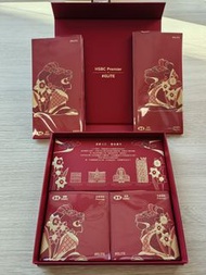 HSBC 匯豐 160週年 Premier ELITE  卓越理財-尊尚 利是封 2025