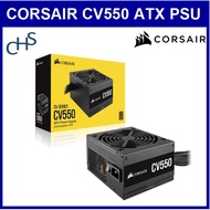 Corsair CV Series™ CV550 CS-CP-9020210-UK — 550 Watt 80 Plus® Bronze Certified PSU 3 Year Singapore 