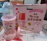 ╭✿㊣二手 Hello Kitty 鍋寶多功能蔬果研磨機【MA-6200PK】功能正常,配件如圖所示,無其他物品$999