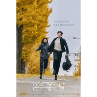 DVD WALKING ON THIN ICE (2025) 3 DISC