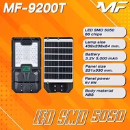 MF-9200T Solar light 200W ใช้พลังงานแสงอาทิตย์กันน้ำ กันฝุ่น ทนต่อการกระแทก