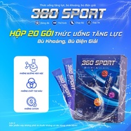 Combo of 3 boxes of 20 packs of 360SPORT(2)New generation electrolyte and energy drink, a mineral an