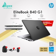 HP Elitebook 840 G1, (i5/8GB/240GBSSD) (i7/8GB/240GBSSD)BUDGET,STUDENT LAPTOP WARRANTY
