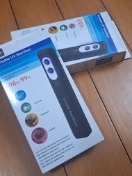 手提UV LED 殺菌機