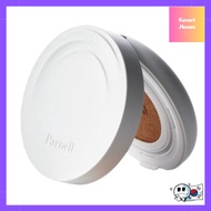 Parnell Shikamanu Serum Cushion 15g (SPF45)