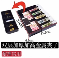 4 Grids Supermarket Cash Register Box Cash Register Drawer Cash Register Collection Box Money Collec