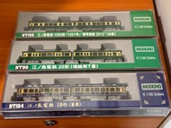 [原色] Modemo 江之電 江之島 電鐵 10型 20型 1500形 N scale 1:150 可動 電車 模型 鐮倉高校前 男兒當入樽 湘南海岸 日本