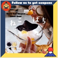 ADERIA Coconeco Craft Small Bowl – Cute Cat Dish, Handmade in Japan, Perfect for Cat Lovers, Salad B