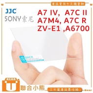[United Bear] JJC for SONY ZV-E1 A6700 9H Screen Protector Tempered Glass