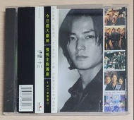 [包郵] 舊版 側紙 碟無花 CD 鄭伊健 伊健十三 精選 BMG 友情歲月 甘心替代你 可樂 仍能情深愛上 Ekin Cheng 專輯 包平郵