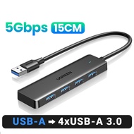 UGREEN 4-Port USB 3.0 Hub Ultra Slim High-Speed USB Splitter Portable Extension Data Hub Compatible