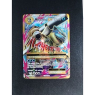 Pokemon mega blastoise ex full art evolution card