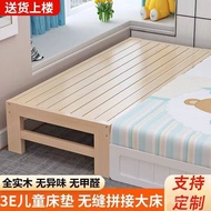 Children Bedside Boys Girls Wide Bed Baby Solid Wood Stitching 5Q1R
