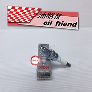Oil Friends 1 Piece 350 NGK SIZFR6B8EG Iridium Platinum Spark Plug 96209 Suitable For ACCORD K11 Dou