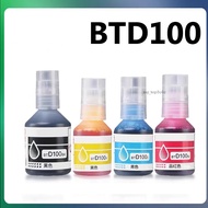 BTD100 Refill Ink D100 T236 T530DW T535DW T830DW MFC-T935DW T430W