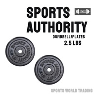 Sports Authority Dumbbell/Barbell Plates 2.5 lbs ( 2 PCS )
