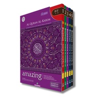 ALQURAN AMAZING PERJILID KARYA BESTARI ALQURAN PERJILID KARYA  BESTARI ALQURAN ALKARIM AMAZING PERJI