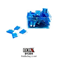 [BJN BJN] D1204-15A Large Plug Fuse 15 AMP 1 Box There Are 100 Pieces. Motorcycle