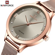 {Aishang watch industry}NAVIFORCE นาฬิกาแฟชั่นใหม่หรูหราผู้หญิงมีแบรนด์39; S สายสแตนเลสนาฬิกาควอตซ์นาฬิกาข้อมือสำหรับผู้หญิง Relogio Feminino