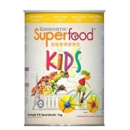 Kinohimitsu Superfood Kids 1.0kg