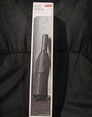 😍包順豐黑武士pro全自動雨傘