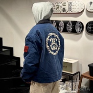 Logostu Famous Style den Round x Retro Jacket Cotton Jacket Flip Chest Overalls Trendy Top American 