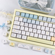 MAIMOOO Star And Sea Keycap 120 Keys MOA/Cherry Profile PBT Dye Sublimation Aula Minimalist Blue Gra
