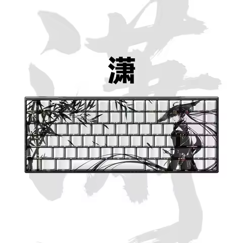 WLMouse Ying75 Magnetic Switch Mechanical Keyboard Wired Gaming Keyboard Low Delay 8000Hz RT0.005mm 