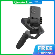 Next U | Next-G2 Inception Mode 3600Mah Battery Auto-Tracking 58-89mm Mountable