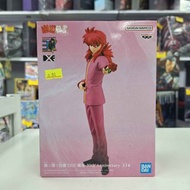 (黃埔聚寶坊B1b號舖門市現貨) Bandai 幽遊白書 DXF 蔵馬 30週年紀念 景品
