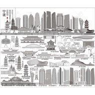 D675 Ningbo AI Vector Landmark Travel Building Poster Design Line Draft City Silhouette Hand-Painted