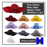 1pc Thick Tebal Pure Cotton Plain Table Napkin Cloth Dinner Banquet Cup Towel Decoration Hotel Table