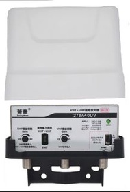 電視訊號放大器（內置5G濾波器）