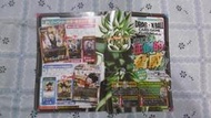 DRAGON BALL SUPER Diver彩頁