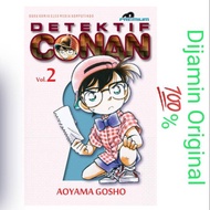 Detective Conan Premium 02 Aoyama Gosho