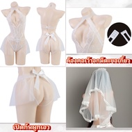 [ส่งเร็วพิเศษ!] ชุดเจ้าสาว ชุดคอสเพลย์ 👑เกรดแท้พรีเมี่ยม ผ้าซีทรูชีฟองด้านหลังมีตะขอ BBE-131