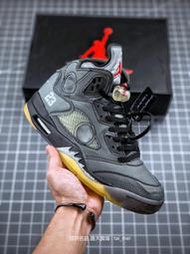 耐吉 Nike Off-White x Air Jordan 5 烟灰色蝉翼鞋 籃球鞋 運動鞋 男鞋 公司貨