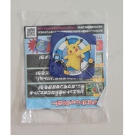 Pokemon Tretta Special Pikachu Limited Edition