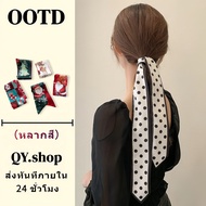 QY.shop Scarf Small Rayon Fabric Western Style Fashion Hair Bow "VO-53"