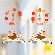 新年新春插畫玻璃貼紙 | 雙面PVC靜電窗貼 | 新年春節佈置裝飾