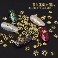 Rivets Metal Snowflake Copper Nails Wearing Nail Accessories Nail Stickers Nail Accessories Nail Pat