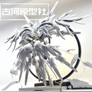 Gundam Daban 8827 Snow White Wing Fix Style 1/100 Shedding Angel 12 Star Cannon Model Mainan [Pengha