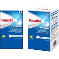 Panadol Soluble 120s