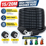 15/20M High Pressure Washer Hose M22*14/15 Compatible Anti-Twist Rubber Hose