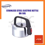 DAWA STAINLESS STEEL ELECTRIC KETTLE DK-50L